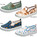 ジュニア キッズ アサヒ P123 スニーカー シューズ 運動靴 スリッポン 紐なし 2E幅 アサヒシューズ asahi shoes KC37241 KC37243 KC37244