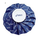 アシックス メンズ レディース カラーシグナルアイスバッグM アイシング トレーニング 送料無料 asics TJ2201(4)
