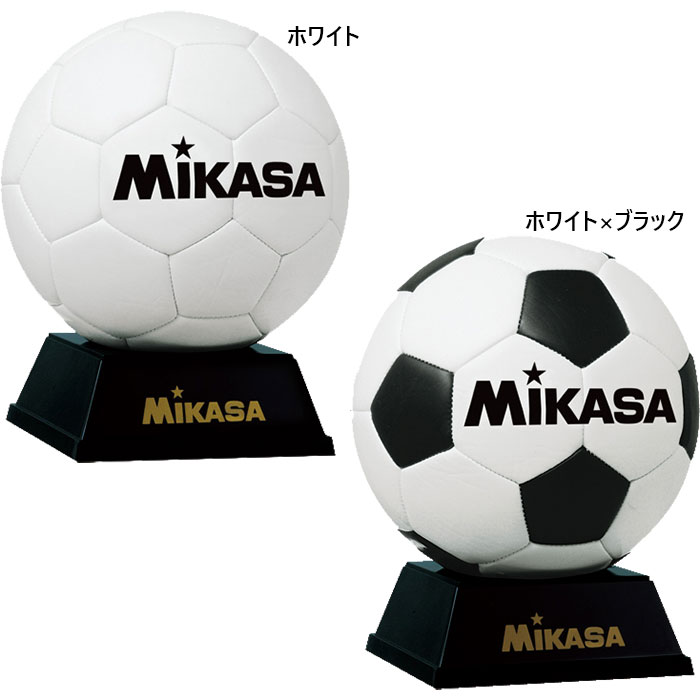 ミカサ メンズ レディース ジュニア 記念品用マスコットサッカーボール サッカー用品 サインボール ホワイト 白 送料無料 MIKASA PKC2 PKC2W