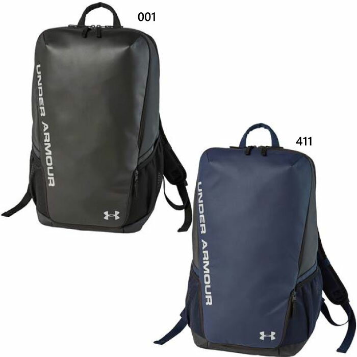 40L アンダーアーマー メンズ レディース タープ UA TEAM BACKPACK TARP リュックサック デイパック バックパック バッグ 鞄 野球 ベースボール ブラック 黒 ネイビー 送料無料 UNDER ARMOUR 1342586