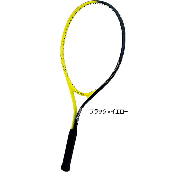 サクライ貿易 ジュニア キッズ カルフレックス CALFLEX 硬式テニスラケット 硬式ラケット ガット張り上げ済み ケース付 ブラック 黒 送料無料 SAKURAI CAL-26