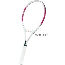 サクライ貿易 メンズ レディース カルフレックス CALFLEX 硬式テニスラケット 硬式ラケット ガット張り上げ済み ケース付 ホワイト 白 送料無料 SAK...