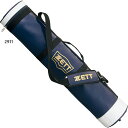 ゼット野球 メンズ レディース ジュニア バットケース 野球バット 5-6本収納 ホワイト 白 送料無料 ZETT BC756(4)