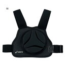 アシックス メンズ レディース ジュニア 胸部保護パッド 野球用品 キャッチャー プロテクター ブラック 黒 送料無料 asics BPG232