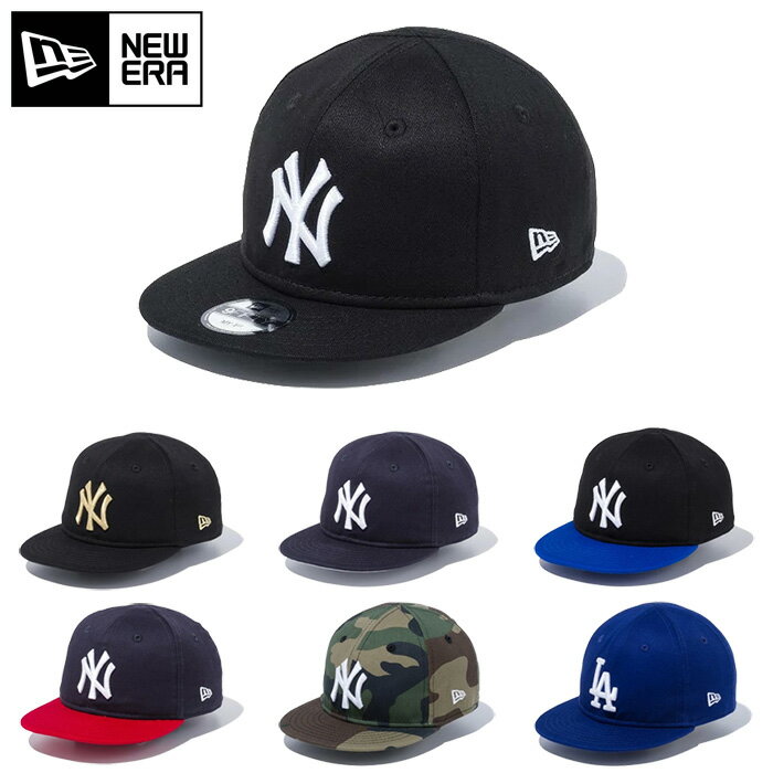 ジュニア キッズ My 1st 9FIFTY 950 帽子 ベースボールキャップ LA NY カジュアル アジャスタブル スナップバック ヤンキース ドジャース ニューエラ NEW ERA