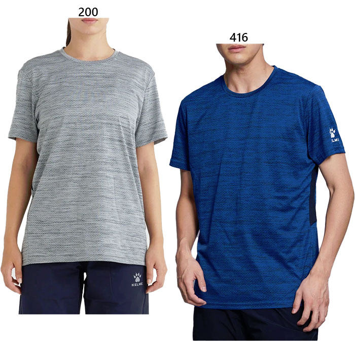 メンズ レディース フリー トレーニングT シャツ フィットネス トレーニングウェア トップス 半袖Tシャツ ケルメ KELME 8151TX1001