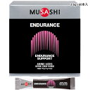 3.6g×60本入 ムサシ メンズ レディース エンデュランス ENDURANCE サプリメント アミノ酸 スティック 粉末 トレーニング 総合的な持久力サポート 送料無料 MUSASHI ENDU60