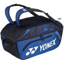 lbNX Y fB[X ChI[vPbgobO obO  bNTbN fCpbN obNpbN u[   YONEX BAG2204