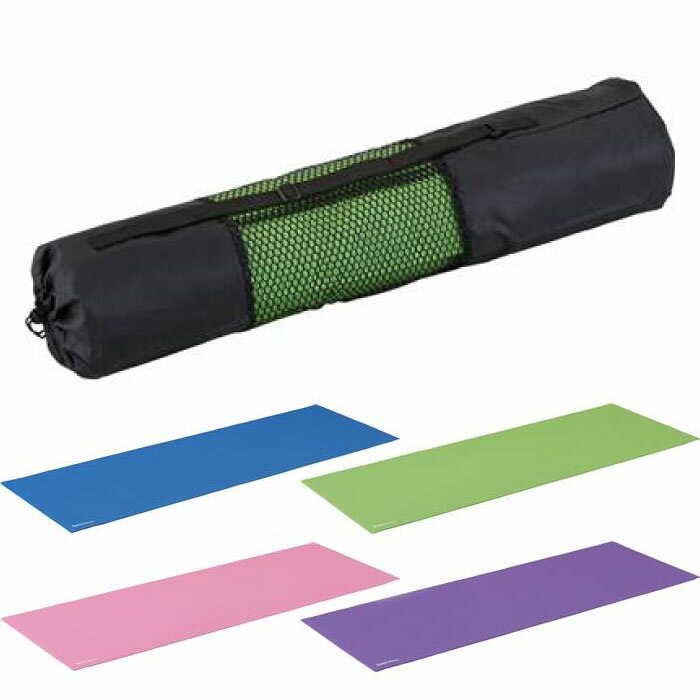 ゼット メンズ レディース ジュニア ヨガマット YOGA MAT 収納袋付 トレーニング ヨガ ダイエット用品 ブルー 青 ピンク グリーン パープル 緑 紫 送料無料 ZM1650