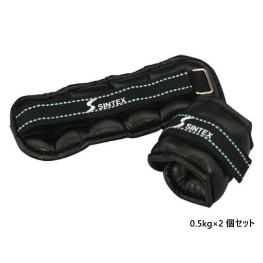 0.5kg 2個セット ゼット メンズ レディース ソフレ アンクルウェイト リストウェイト 手首足首兼用 トレーニング ヨガ ダイエット用品 筋トレ ダンベル 送料無料 ZS3751 0.5kg 2個セット ゼット メンズ レディース ソフレ アンクルウェイト リストウェイト 手首足首兼用 トレーニング ヨガ ダイエット用品 筋トレ ダンベル 送料無料 ZS3751