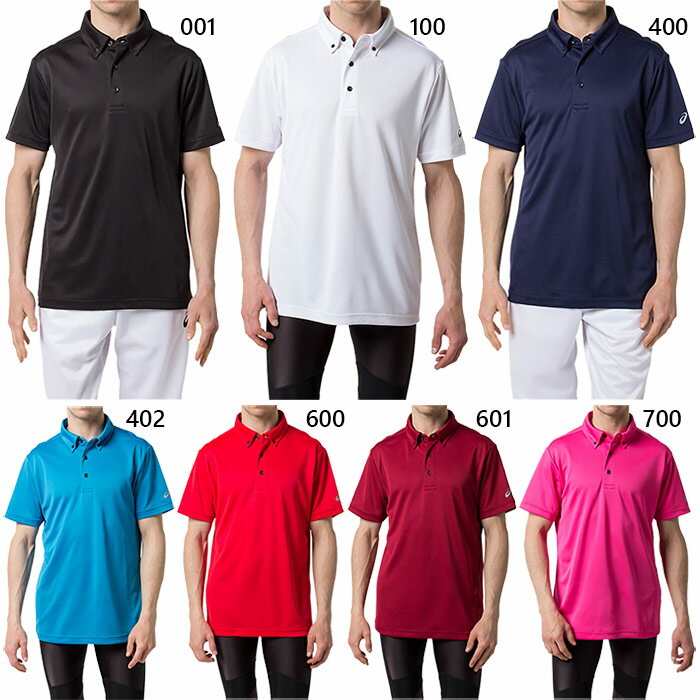 アシックス ポロシャツ メンズ アシックス メンズ XL BD ポロシャツ 半袖 シンプル トップス フィットネス トレーニングウェア ホワイト 白 ブラック 黒 ネイビー ブルー レッド 青 赤 ピンク 送料無料 asics 2033A114