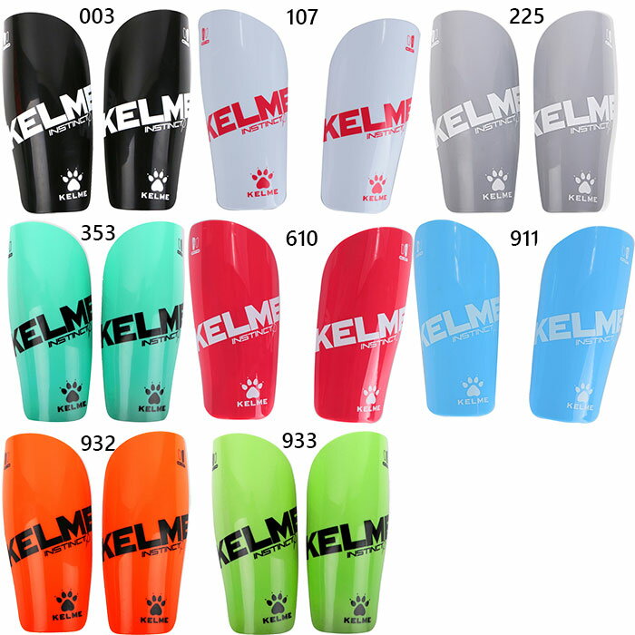 メンズ レディース ジュニア レッグガード LEG GUARD サッカー用品 シンガード すね当て レガース ケルメ KELME K15S948