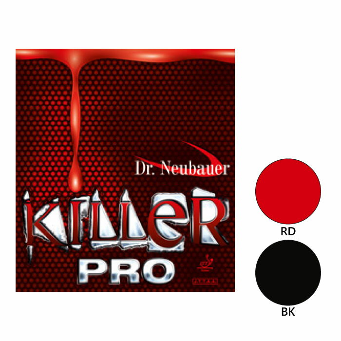 WECbN Y fB[X L[v Dr.Neubauer KILLER PRO 싅Pbgo[ \o[ c ω ubN  bh   JUIC 1155