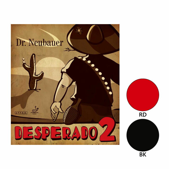 奦å  ǥ ǥڥ顼2 Desperado2 饱åȥС γС Ѳ ֥å  å  ̵ JUIC 1169