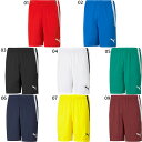 プーマ メンズ チームリーガ TEAMLIGA ゲームパンツ サッカーウェア フットサルウェア ボトムス ショートパンツ ホワイト 白 ブラック 黒 ブルー レ...