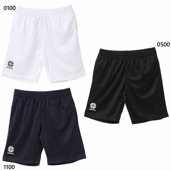 スポーツゴリラ 通販