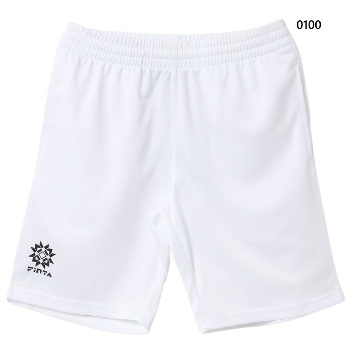 ジュニア キッズ プラクティスパンツ サッカーウェア フットサルウェア ボトムス 部活 クラブ活動 スポーツ トレーニング フィンタ FINTA FT8757セール サッカー 用品 セール