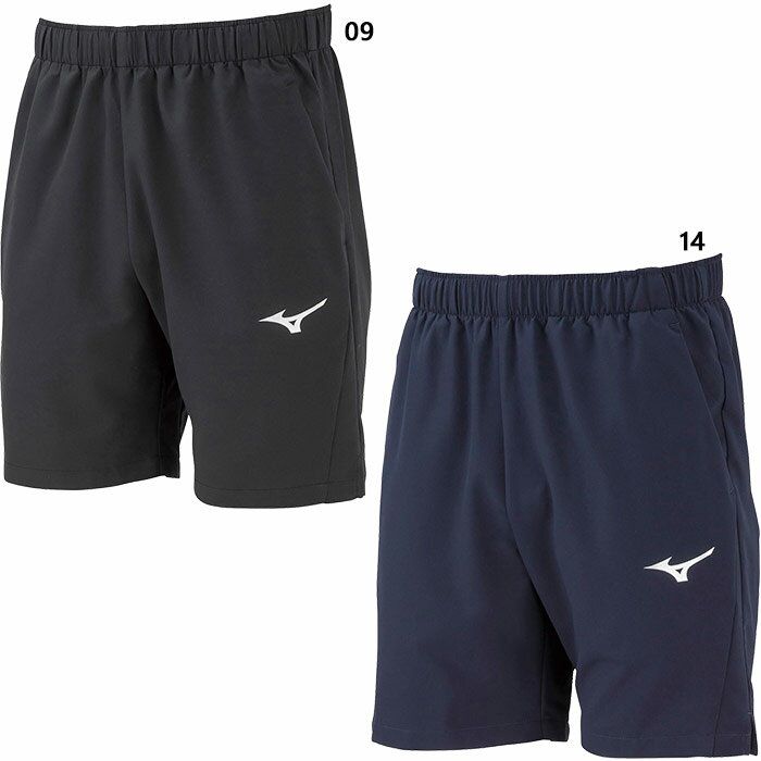 スポーツゴリラ セール