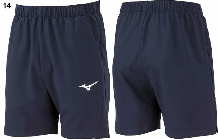 ジュニア キッズ ムーブクロスパンツ サッカーウェア フットサルウェア ボトムス ストレッチ シンプル ハーフパンツ 小学生 ミズノ Mizuno P2MD2060安売り　サッカー　用品　セール