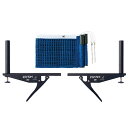 ビクタス メンズ レディース ジュニア VCサポートセット JTTA 卓球用品 ネット 日本卓球協会 JTTA 公認 ブルー 青 送料無料 VICTAS 043...