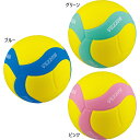 5号 ミカサ メンズ レディース スマイルバレー FIVB公認 バレーボール 中学性 高校生 レクリエーション ブルー 青 ピンク グリーン 緑 送料無料 MI...