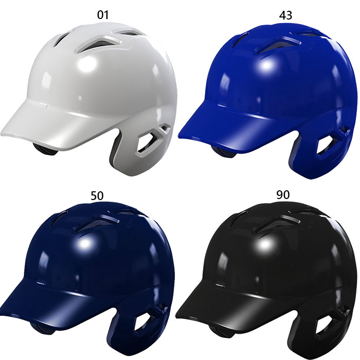 アシックス メンズ レディース ゴールドステージ硬式用バッティングヘルメット 左右打者兼用 野球用品 ..