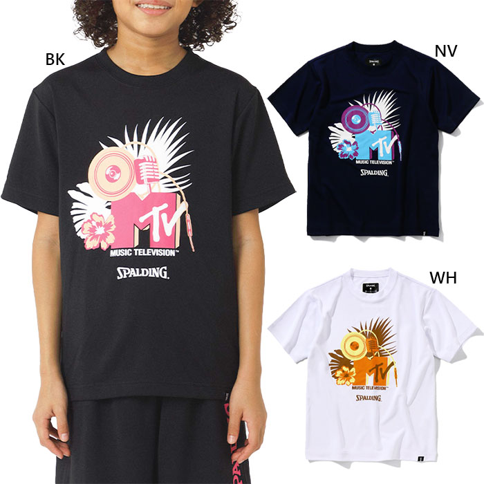 スポルディング ジュニア キッズ Tシャツ MTV ハワイナイス バスケットボールウェア トップス 半袖Tシャツ ホワイト 白 ブラック 黒 ネイビー 送料無料 SPALDING SJT22069M