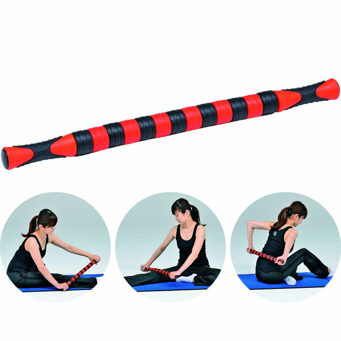 トーエイライト メンズ レディース マッサージ スティックローラー H-7253 トレーニング ダイエット グッズ ストレッチ 筋肉 ほぐし 筋膜 リリース ブ...