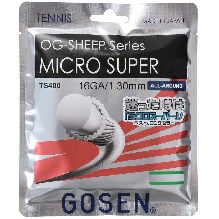 ゴーセン メンズ レディース テニス ガット オージー シープ ミクロスーパー 16 硬式テニス用品 ガット ストリングス ホワイト 白 送料無料 GOSEN TS400W