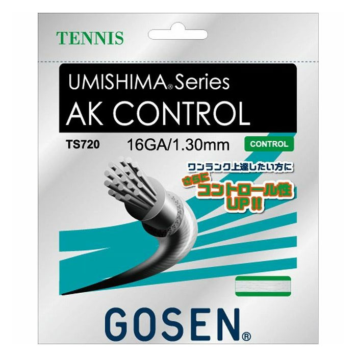 ゴーセン メンズ レディース テニス ガット ウミシマ AKコントロール16 硬式テニス用品 ガット ストリングス ホワイト 白 送料無料 GOSEN TS720W