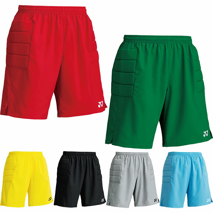 スポーツゴリラ 通販