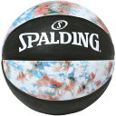 5号球 スポルディング ジュニア キッズ タイダイマーブリング ラバー バスケットボール 屋内屋外兼用 送料無料 SPALDING 84-669J