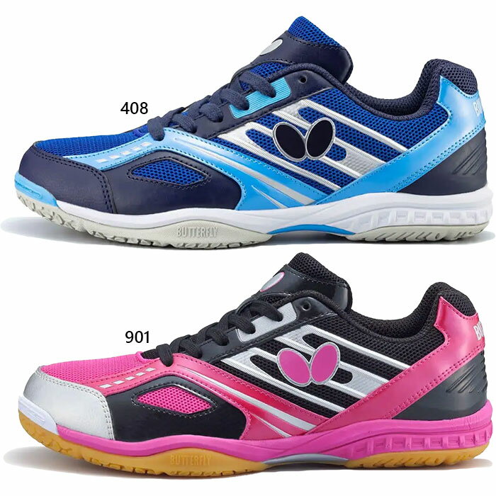 バタフライ メンズ レディース レゾライン マッハ 卓球シューズ ブラック 黒 ネイビー 送料無料 Butterfly 93630
