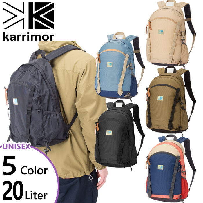 カリマー バッグ メンズ 20L カリマー メンズ レディース VT day pack F リュックサック デイパック バックパック バッグ 鞄 登山 旅行 アウトドア 通勤通学 ブラック 黒 グレー カーキ 灰色 送料無料 karrimor 501113