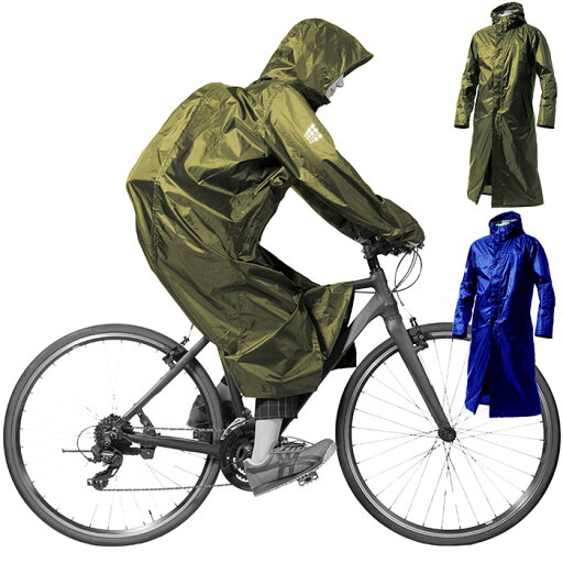 マック メンズ レディース スマート バッグインコート SMART BAG IN COAT レインウェア 防水透湿 自転車 ネイビー グリーン 緑 送料無料 Makku AS7610 AS-7610 マック メンズ レディース スマート バッグインコート SMART BAG IN COAT レインウェア 防水透湿 自転車 ネイビー グリーン 緑 送料無料 Makku AS7610 AS-7610