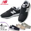 D ˥塼Х  ǥ NB 420M ˡ 塼 ɳ  å ֥å  졼 ͥӡ ١  ̵ New Balance UL420MABD UL420MAGD UL420MAMD UL420MAND