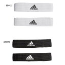 アディダス メンズ レディース ソックスホルダー サッカー用品 ストッキングベルト ホワイト 白 ブラック 黒 送料無料 adidas 97079