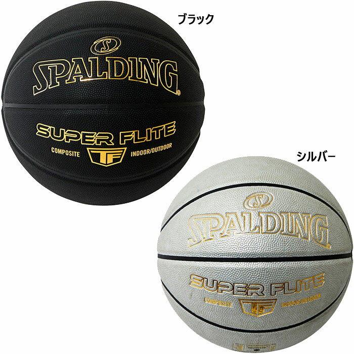 7 ݥǥ  ǥ ѡե饤 Хåȥܡ  ˻ ͸ ֥å  С ̵ SPALDING 77-430J 77-431J