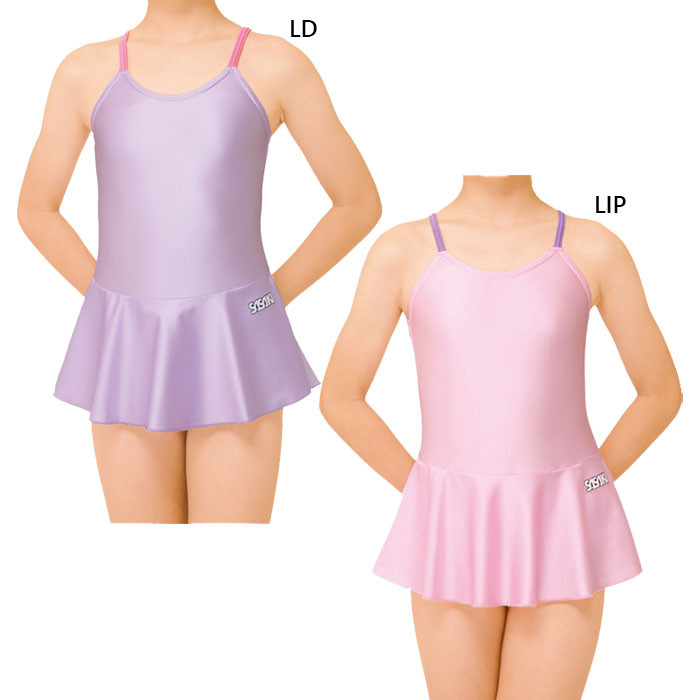 ササキ ジュニア キッズ スカート付きレオタード 体操ウェア 新体操 キャミソールタイプ Leotard with skirt ピンク 送料無料 SASAKI J7000CS