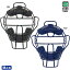硬式野球 ユニックス メンズ レディース 捕手用マスク 野球用品 防具 ブラック 黒 ネイビー 送料無料 unix BX8856 BX8857