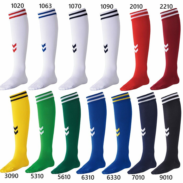 ヒュンメル メンズ ゲームストッキング サッカー フットサル ストッキング 靴下 ソックス ホワイト 白 ブラック 黒 ネイビー ブルー レッド 青 赤 イエロ...