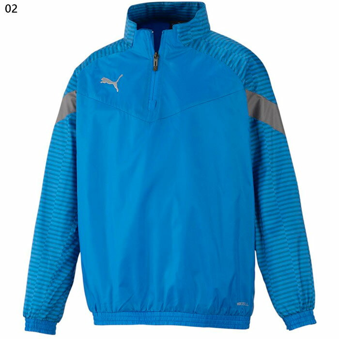 ジュニア キッズ チームファイナル TEAMFINAL ウラトリコット ピステトップ JR サッカーウェア フットサルウェア トップス トレーニング 撥水 プーマ PUMA 658191通販セール サッカー 用品 セール