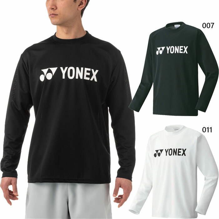 メンズ レディース ロングスリーブTシャツ テニス バドミントンウェア トレーニングシャツ 長袖 UVカット ヨネックス YONEX 16158