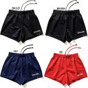スポルディング レディース ゲームパンツ バレーボールウェア ボトムス ショートパンツ 吸水速乾 UVカット ホワイト 白 ネイビー 送料無料 SPALDING...