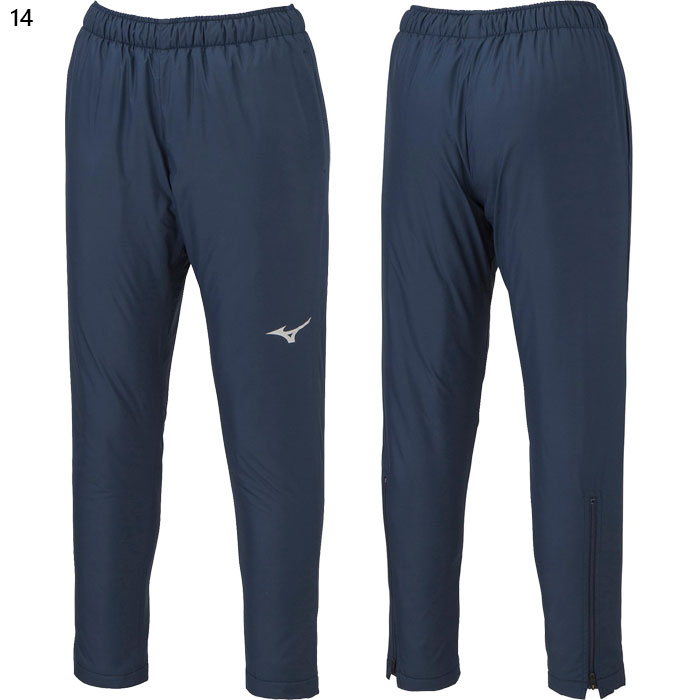 ジュニア キッズ TMウォーマーパンツJr サッカーウェア フットサルウェア ボトムス ロングパンツ 長ズボン 運動 スポーツ 撥水 ミズノ Mizuno P2MF2690バーゲン サッカー 用品 セール