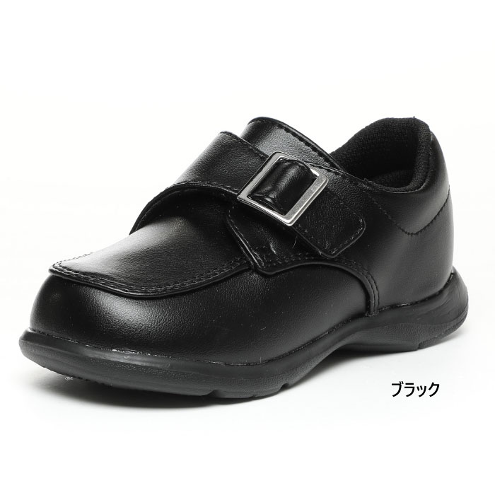 ムーンスター ジュニア キッズ キャロット CARROT CR C2091 シューズ フォーマル靴 入園 入学 フォーマ..