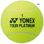 直径23cm ヨネックス メンズ レディース ジャンボテニスボール テニス用品 サイン ギフト イエロー 黄色 送料無料 YONEX AC505