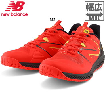 メンズ NB 796 v3 H テニスシューズ オールコート用 紐靴 ローカット 4E幅　幅広　ワイド ニューバランス New Balance MCH796M34E