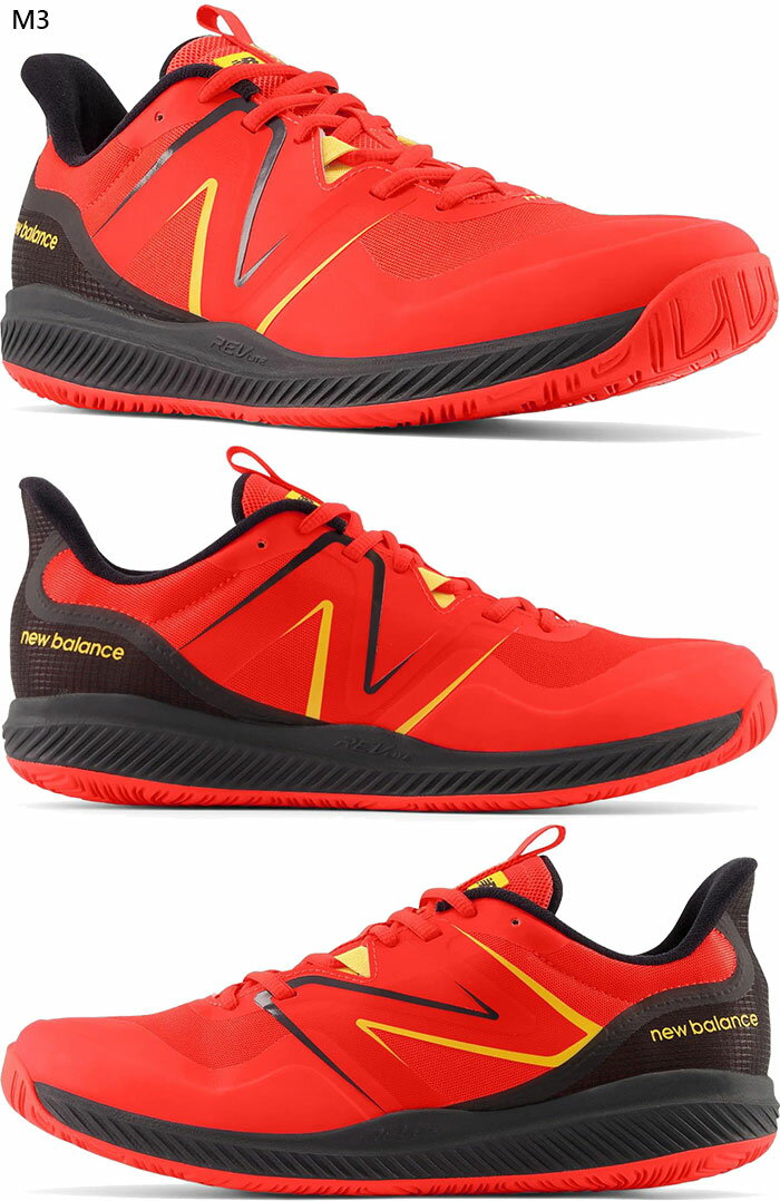 メンズ NB 796 v3 H テニスシューズ オールコート用 紐靴 ローカット 4E幅　幅広　ワイド ニューバランス New Balance MCH796M34E