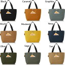 ケルティー メンズ レディース ミニトート MINI TOTE 2.0 バッグ 鞄 トートバッグ ブラック 黒 ネイビー ブラウン イエロー カーキ 茶色 黄色 送料無料 KELTY 3259250422